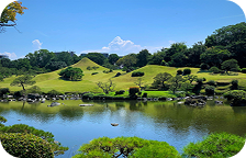 水前寺成趣園