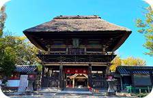 青井阿蘇神社